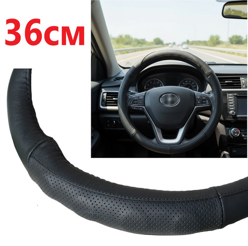 Small size diameter - size, car