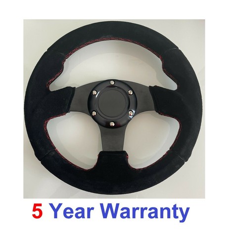 Suede 280mm inch small - suede,